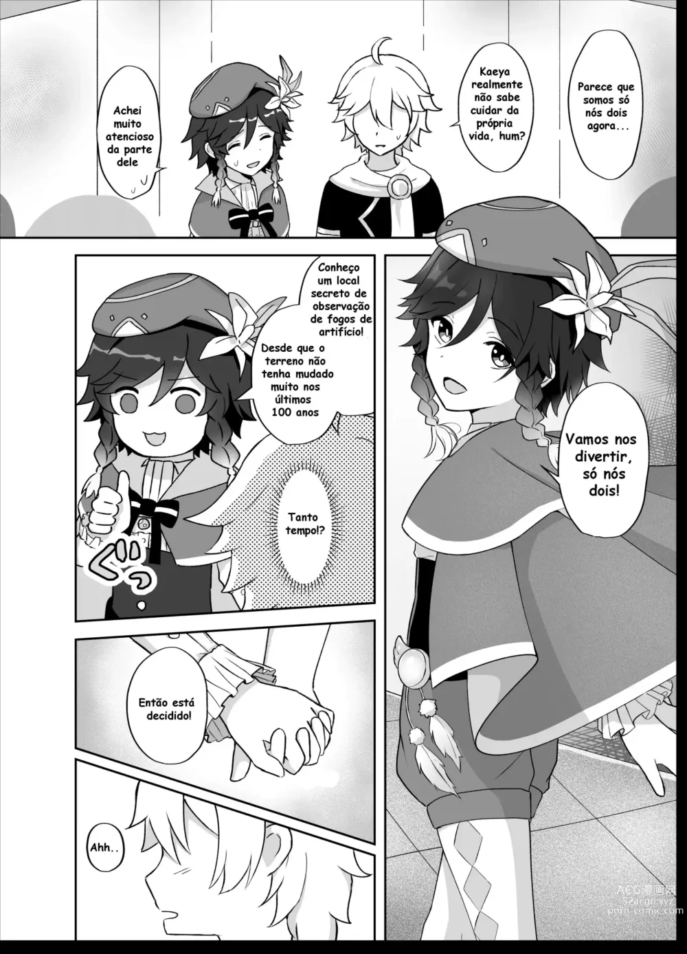Page 7 of doujinshi Wind Blows At The Sea Lantern Festival