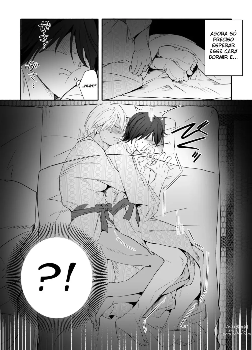 Page 6 of doujinshi Nemurenai.