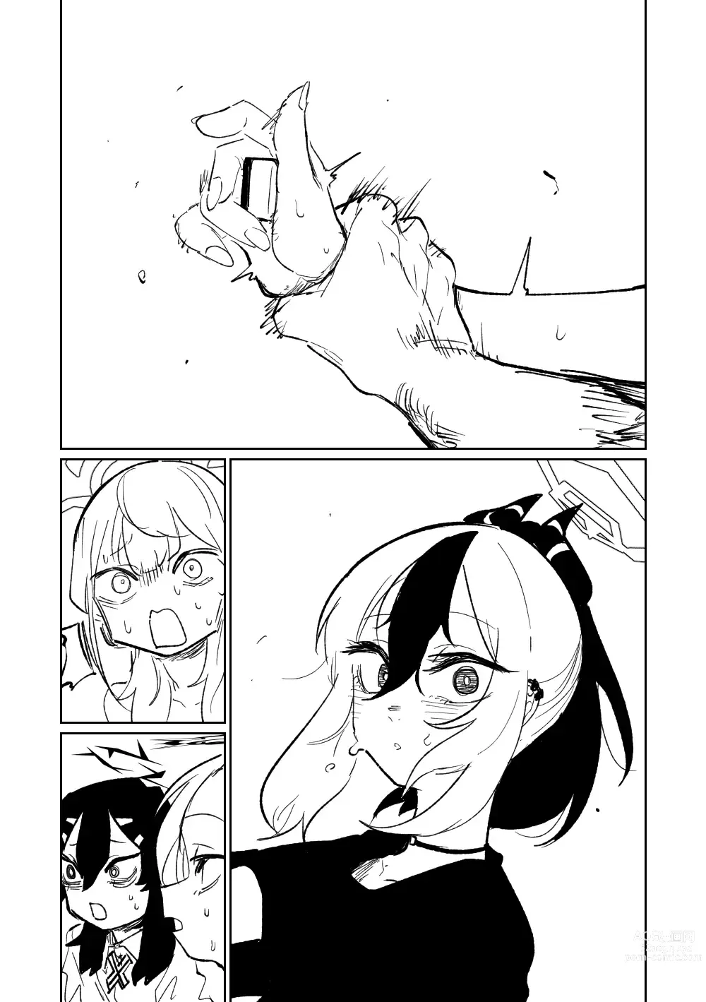 Page 170 of doujinshi 便利屋６８脫衣麻將 01-06