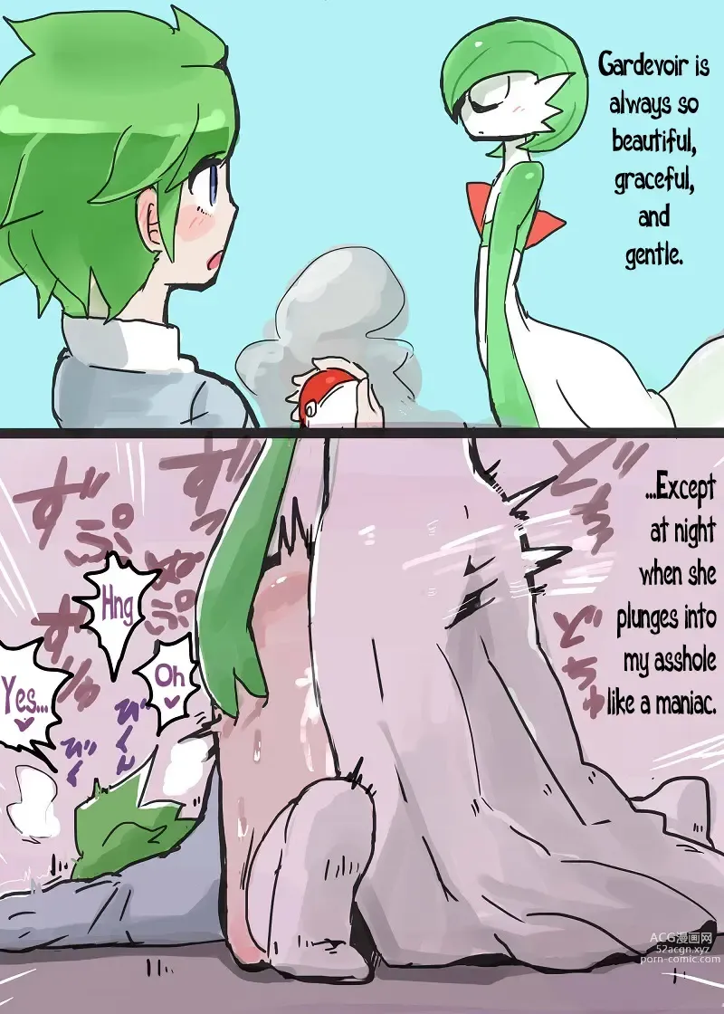 Page 37 of doujinshi gardevoir