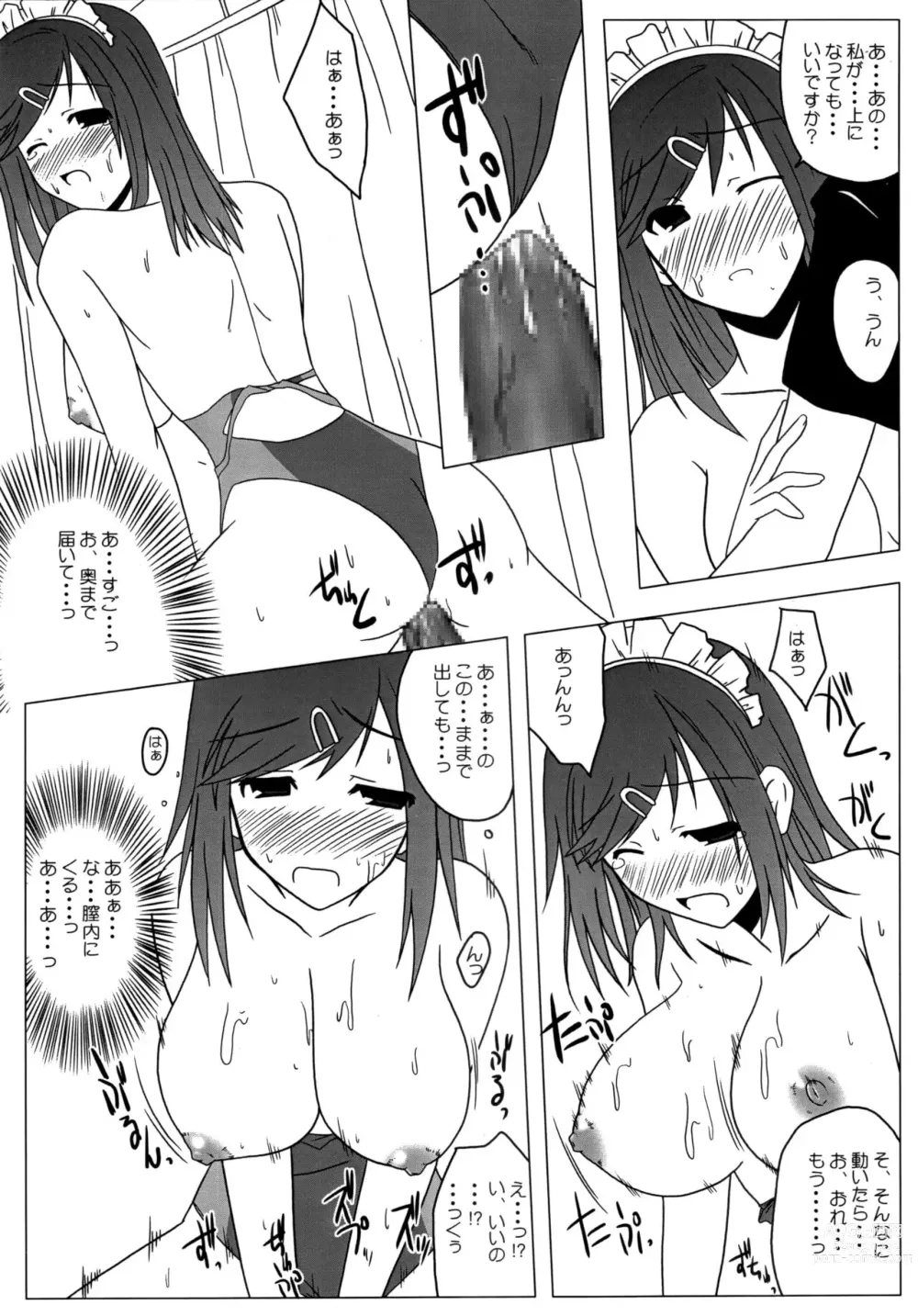 Page 14 of doujinshi Mizugi Hajime Mashita