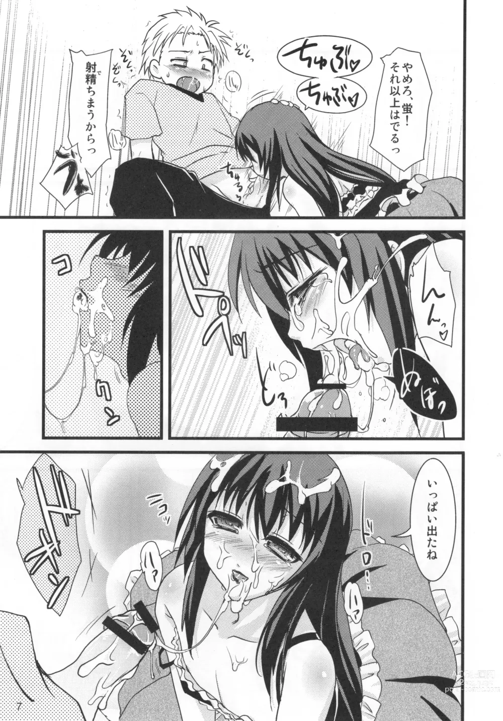 Page 6 of doujinshi Kamosu Moyasu 2