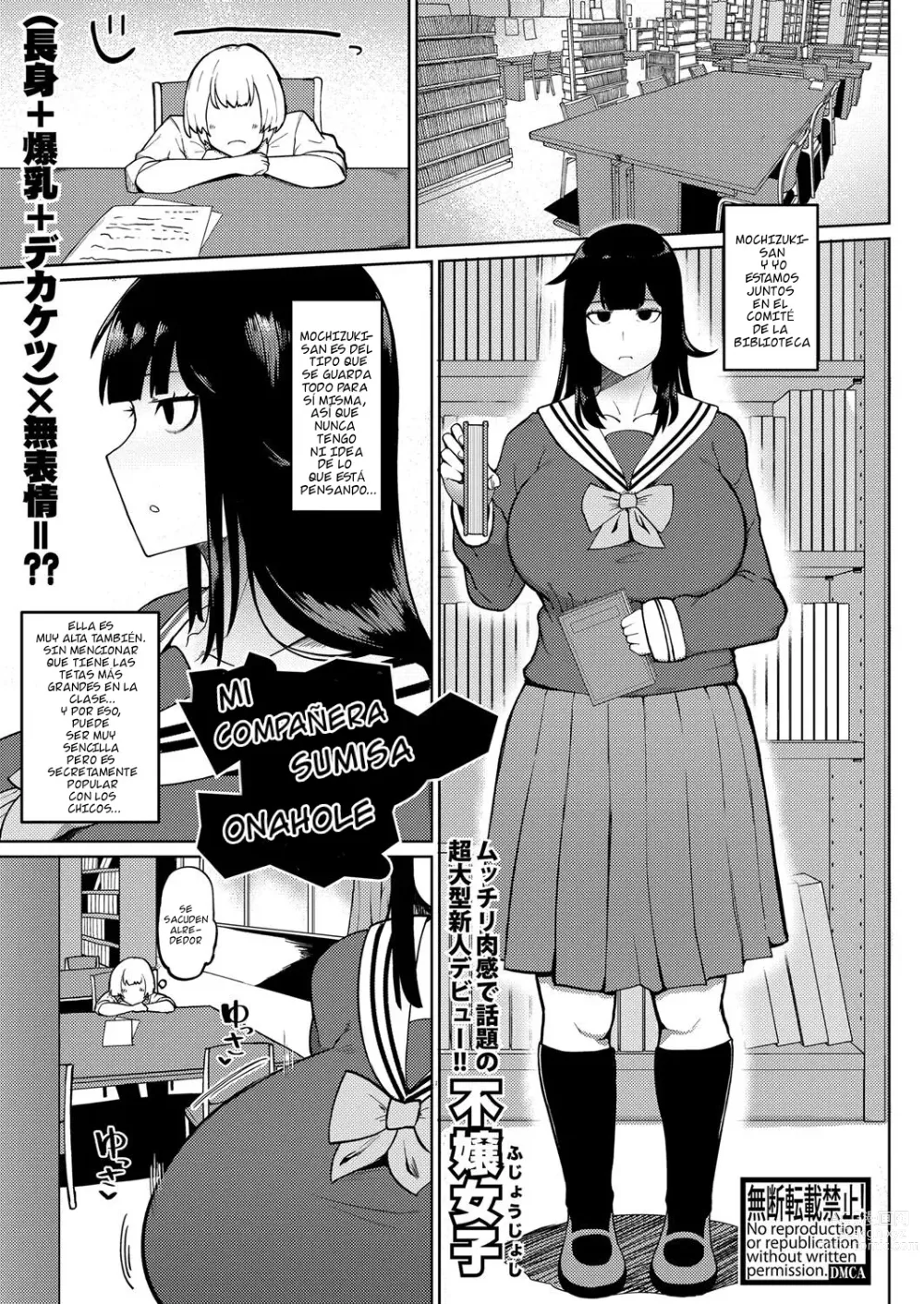 Page 1 of manga Mi Compañera Sumisa Onahole