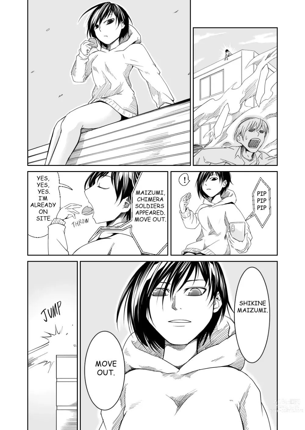 Page 29 of doujinshi Kikou Senshi Izumishiki 1