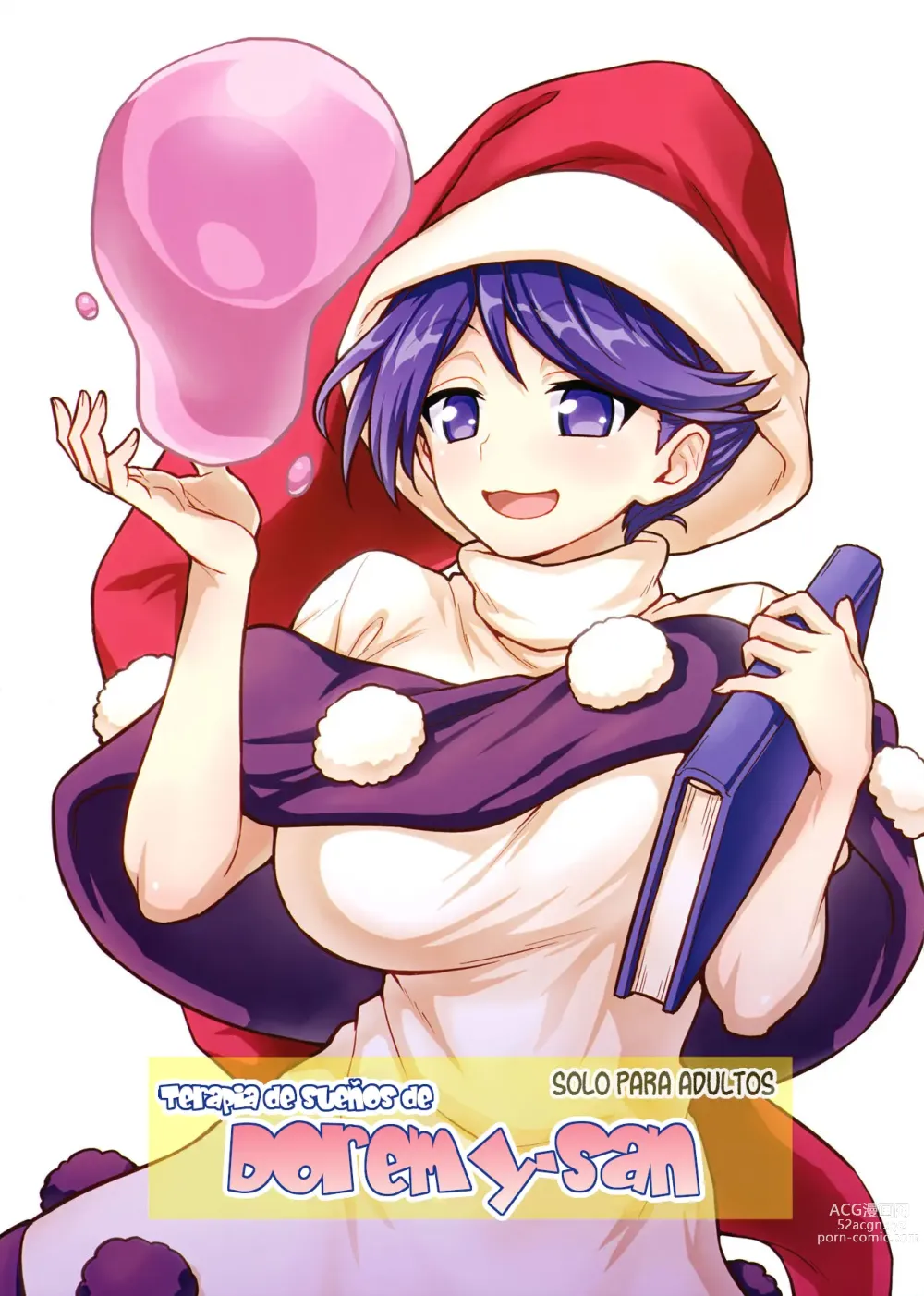 Page 1 of doujinshi Doremy-san no Dream Therapy