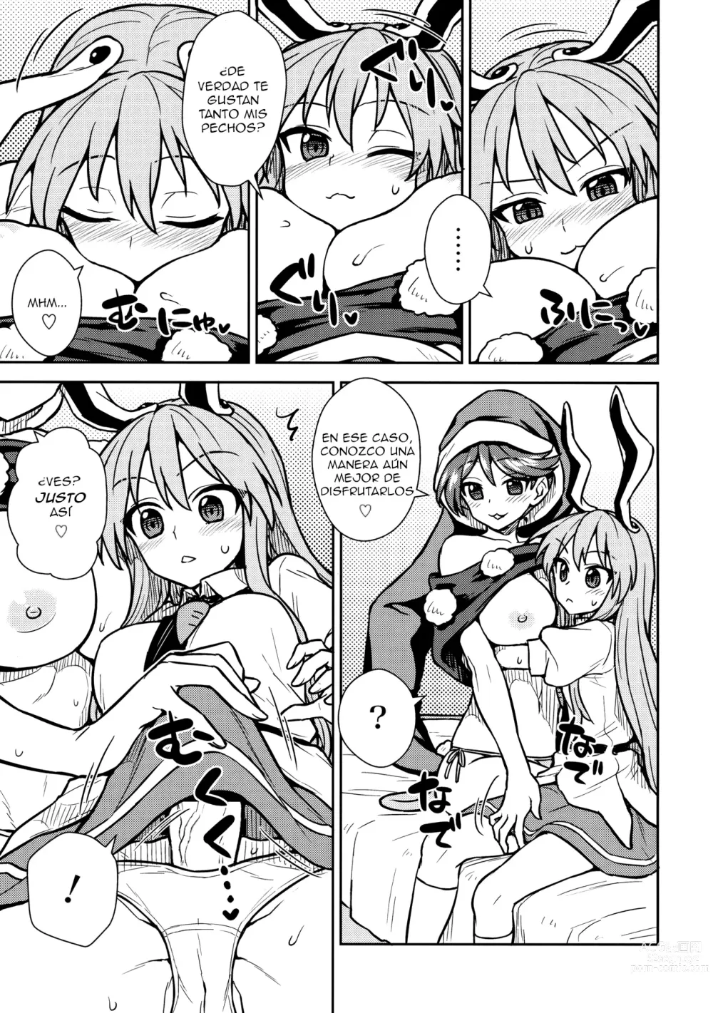 Page 6 of doujinshi Doremy-san no Dream Therapy