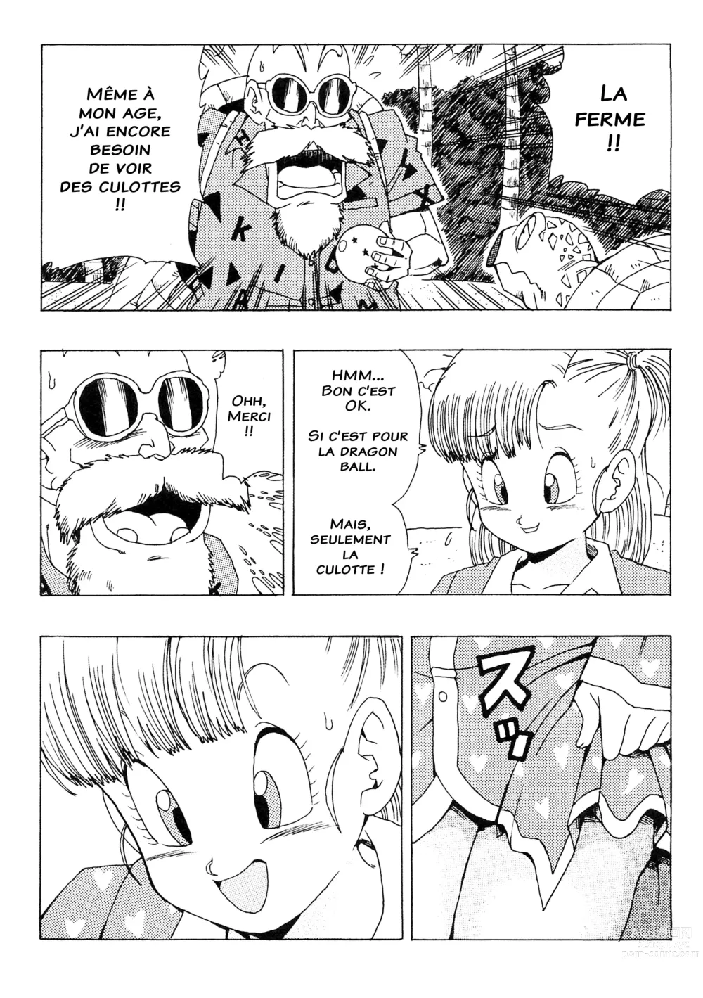 Page 20 of doujinshi Bulma no Saikyou e no Michi
