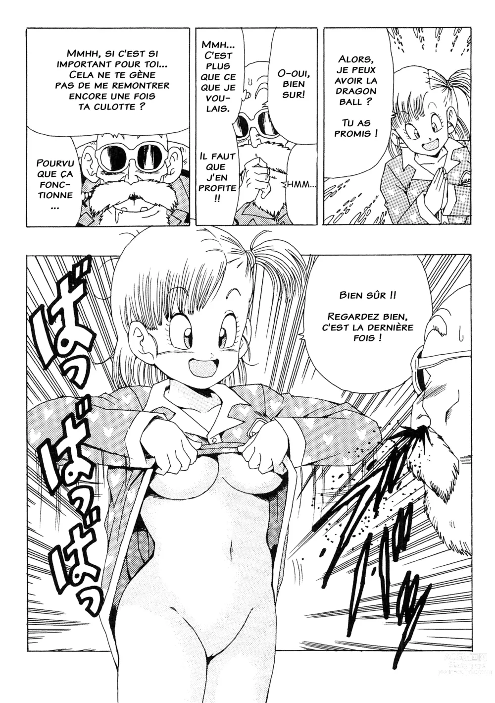 Page 22 of doujinshi Bulma no Saikyou e no Michi