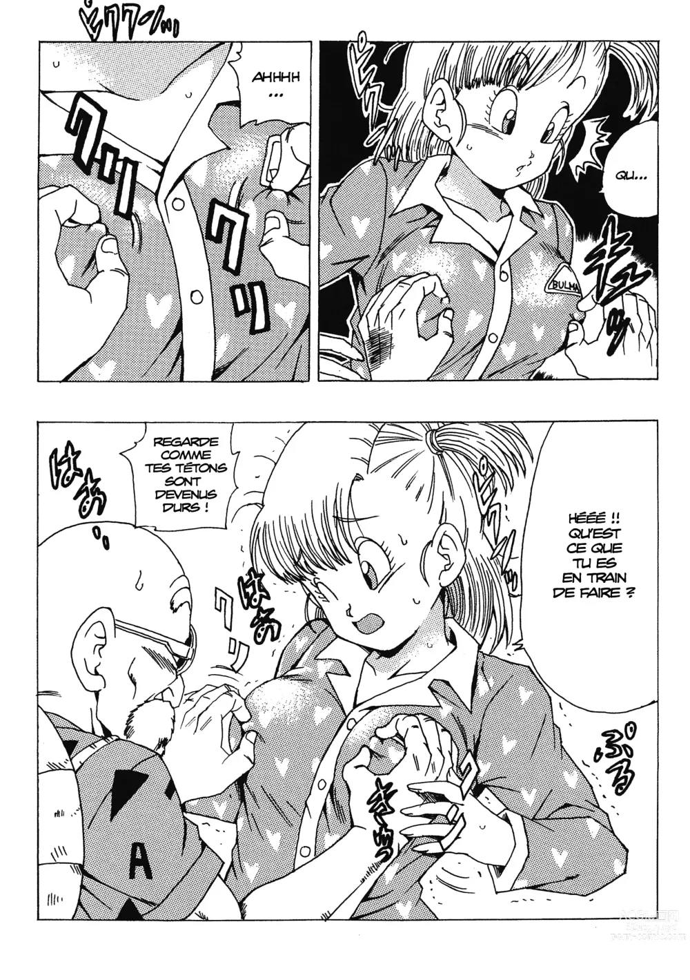 Page 26 of doujinshi Bulma no Saikyou e no Michi