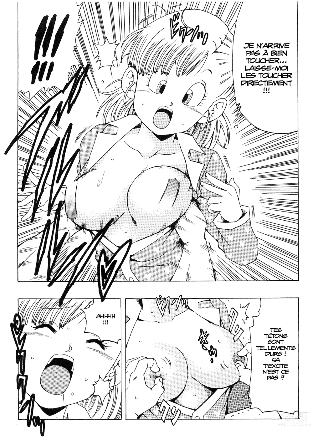 Page 27 of doujinshi Bulma no Saikyou e no Michi