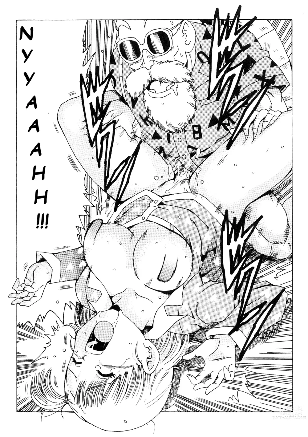 Page 44 of doujinshi Bulma no Saikyou e no Michi
