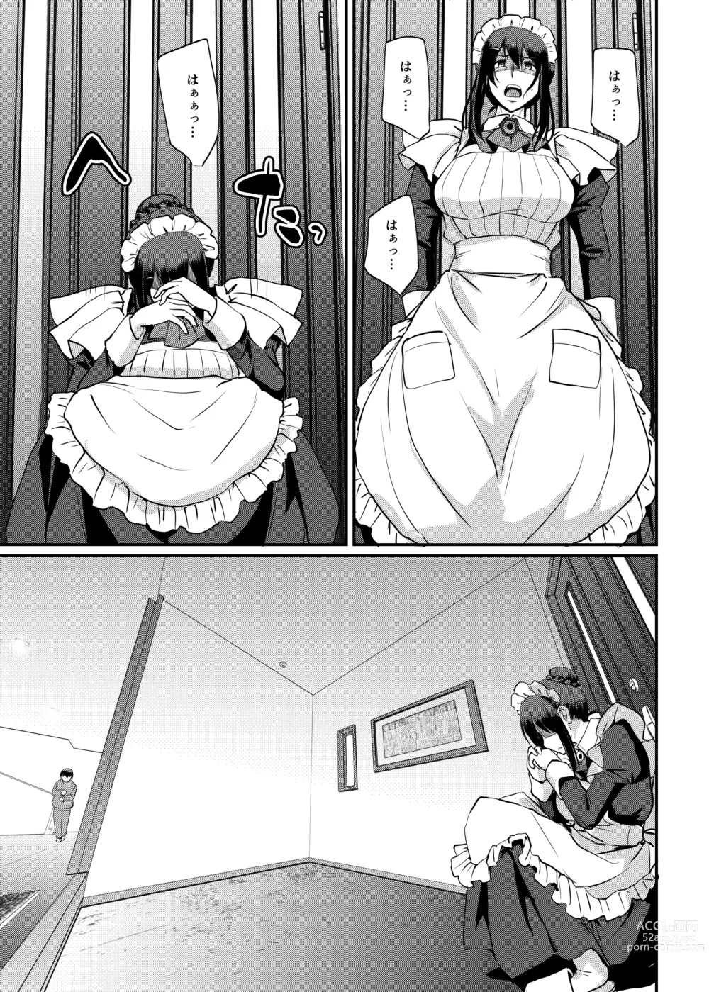 Page 38 of doujinshi Maid no Oshigoto. Saishuushou