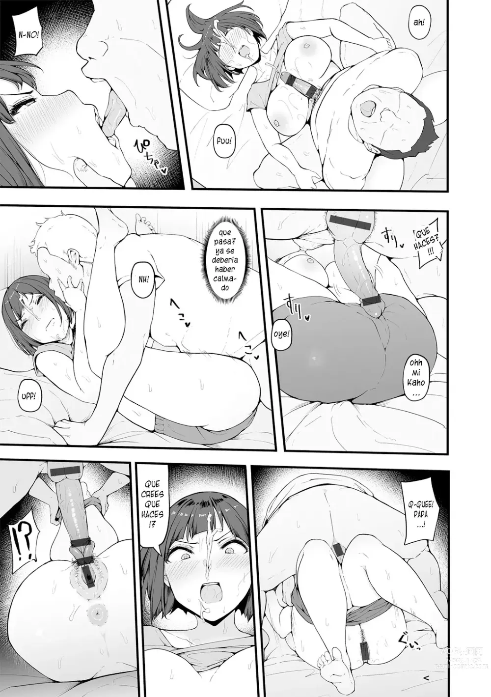 Page 12 of manga Honou ni wa Katenakatta 1 - No pude vencer a mi instinto 1