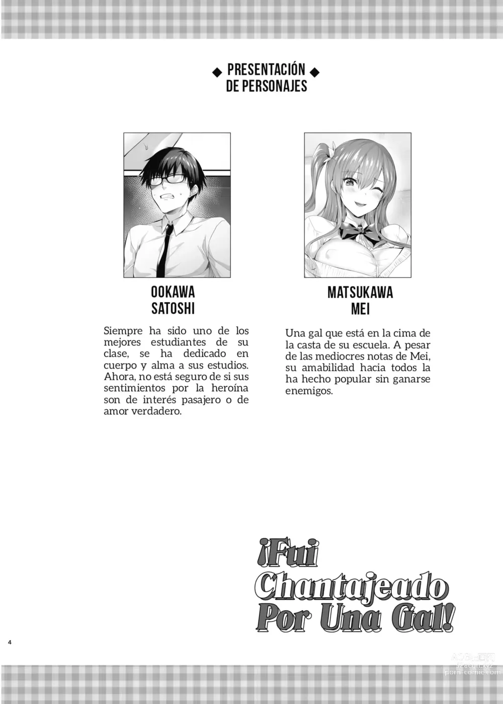 Page 4 of doujinshi ¡Fui Chantajeado Por Una Gal!