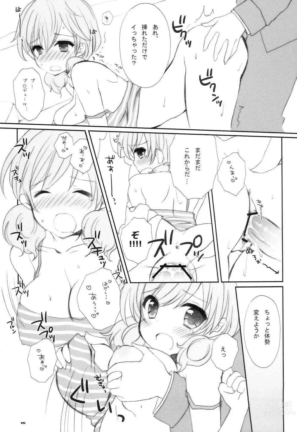 Page 14 of doujinshi IDOL mix