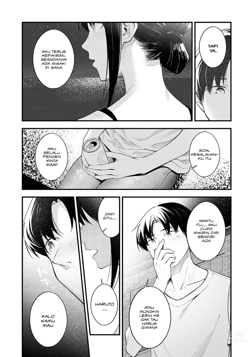 Page 11 of manga Panasnya Pas