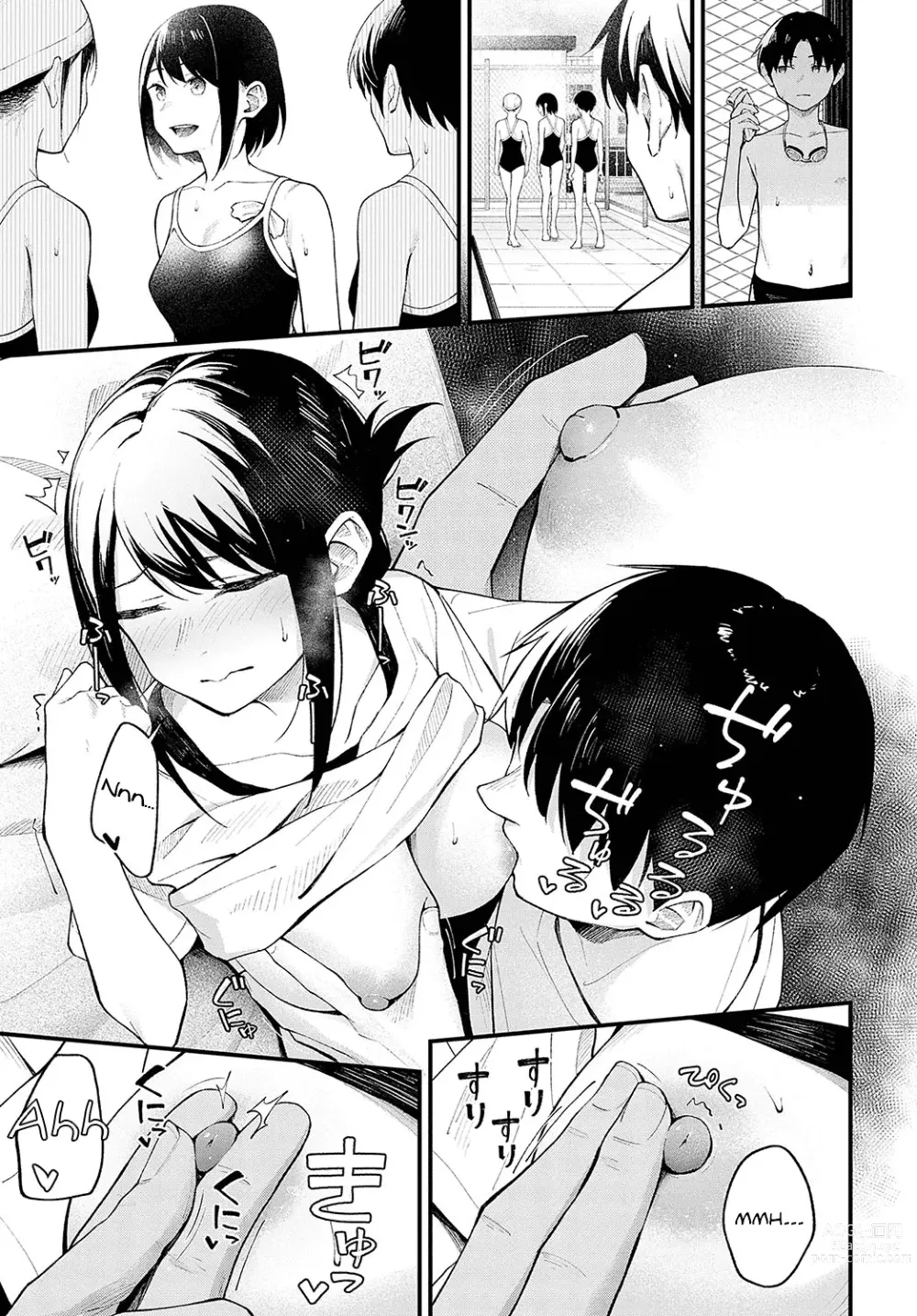 Page 15 of manga Panasnya Pas