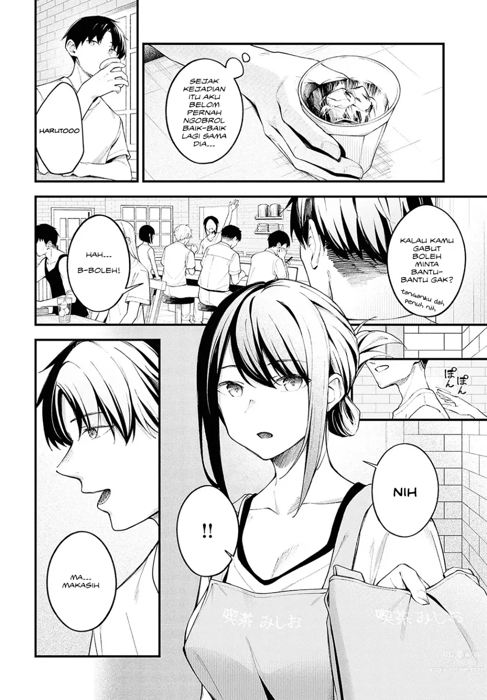 Page 8 of manga Panasnya Pas