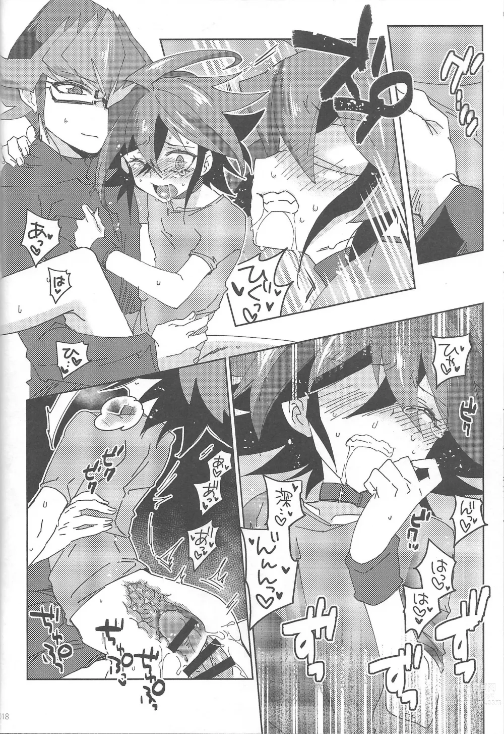 Page 20 of doujinshi EM ‐ Sakaki Yuya to Otomodachi ga xxx suru Hon