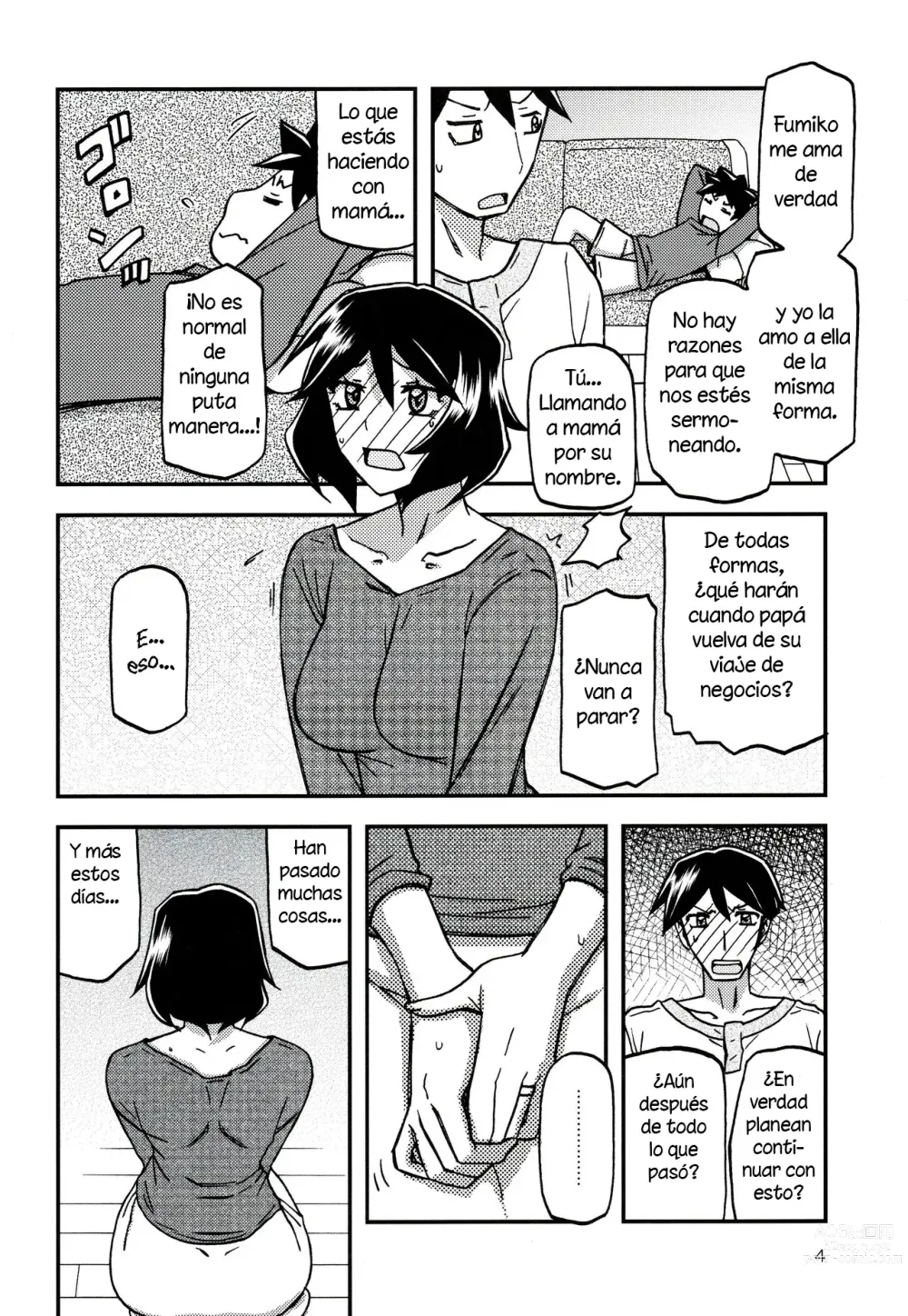 Page 3 of doujinshi 산희의 실 후미코 CONTINUATION
