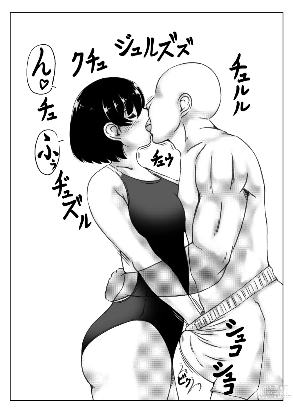 Page 34 of doujinshi Haha to Sake to Musuko 2