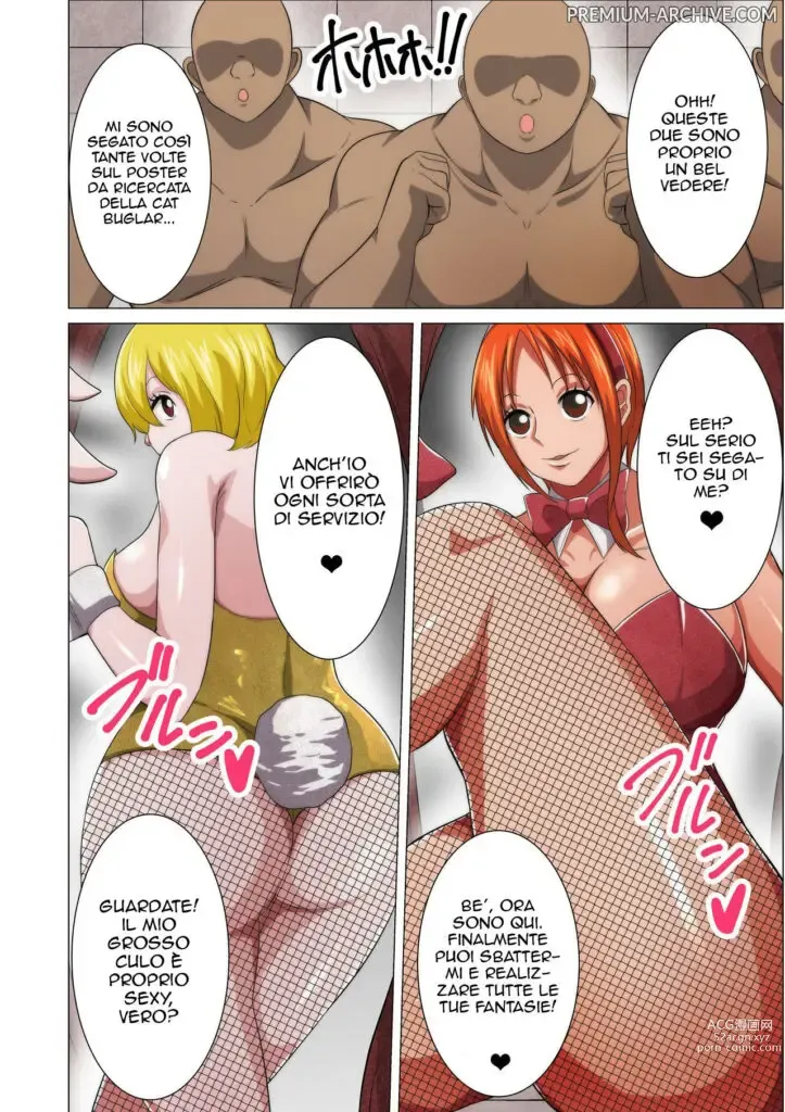 Page 4 of doujinshi Servizio Conigliette