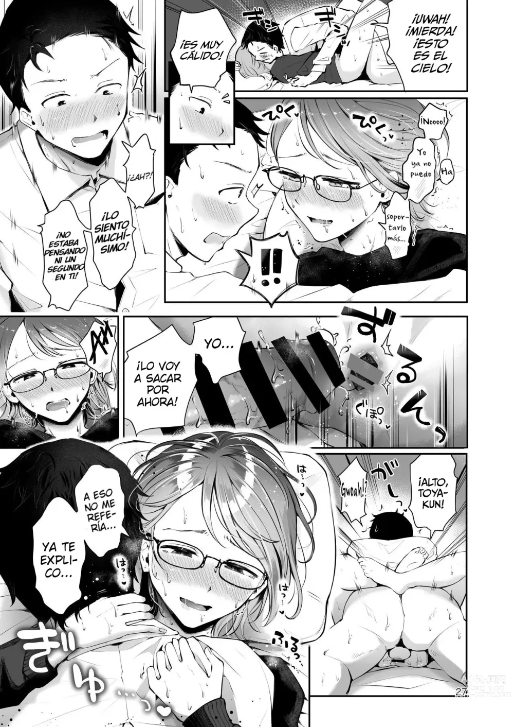 Page 25 of doujinshi Yuki no Furu Koro