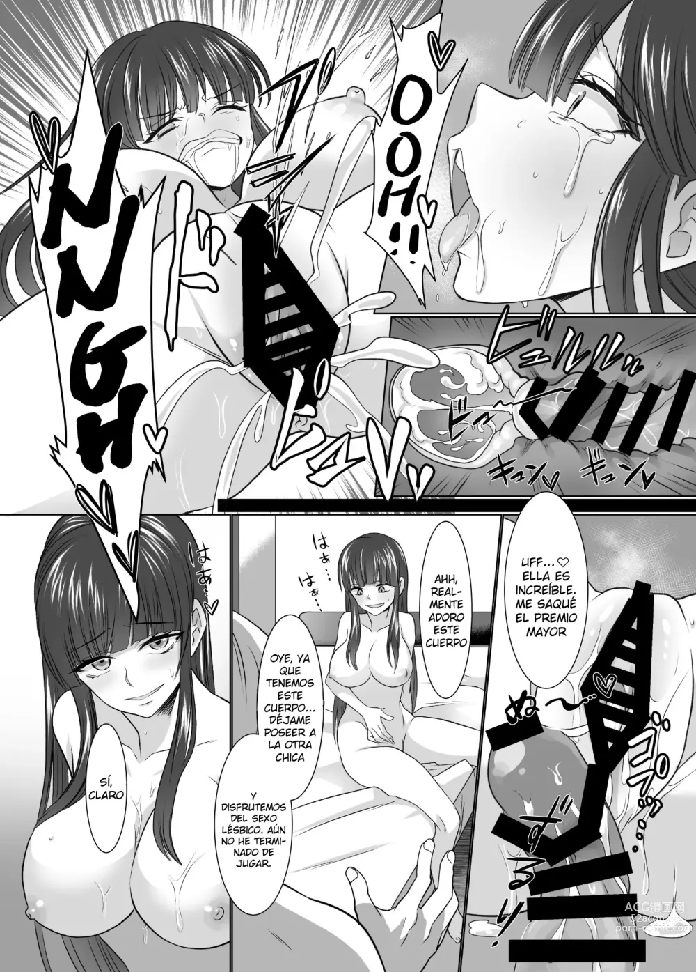 Page 11 of doujinshi ¡Poseído en el Comiket! Tomando el Cuerpo de una Cosplayer Lasciva y Lujuriosa