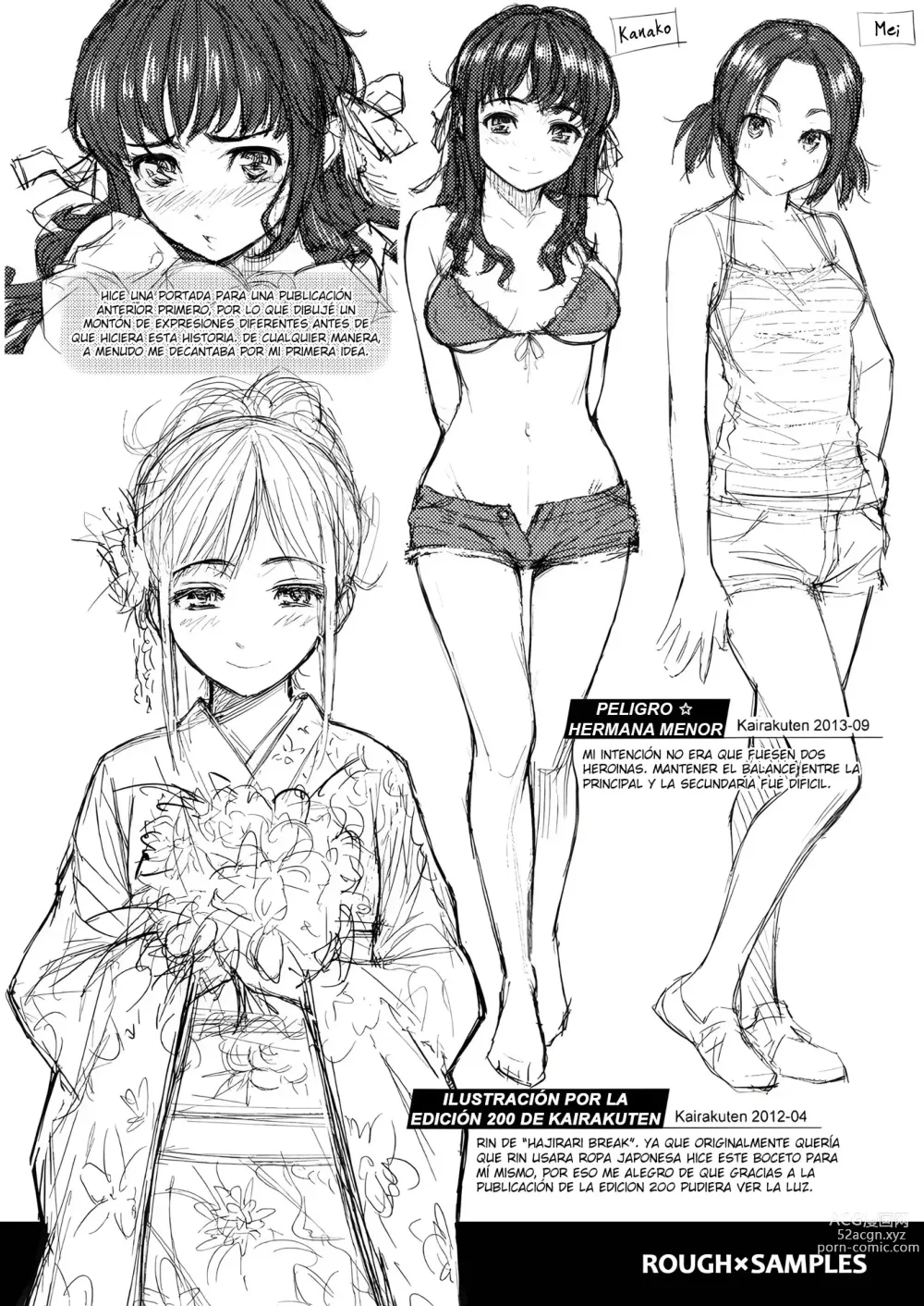 Page 235 of manga Renai Sample