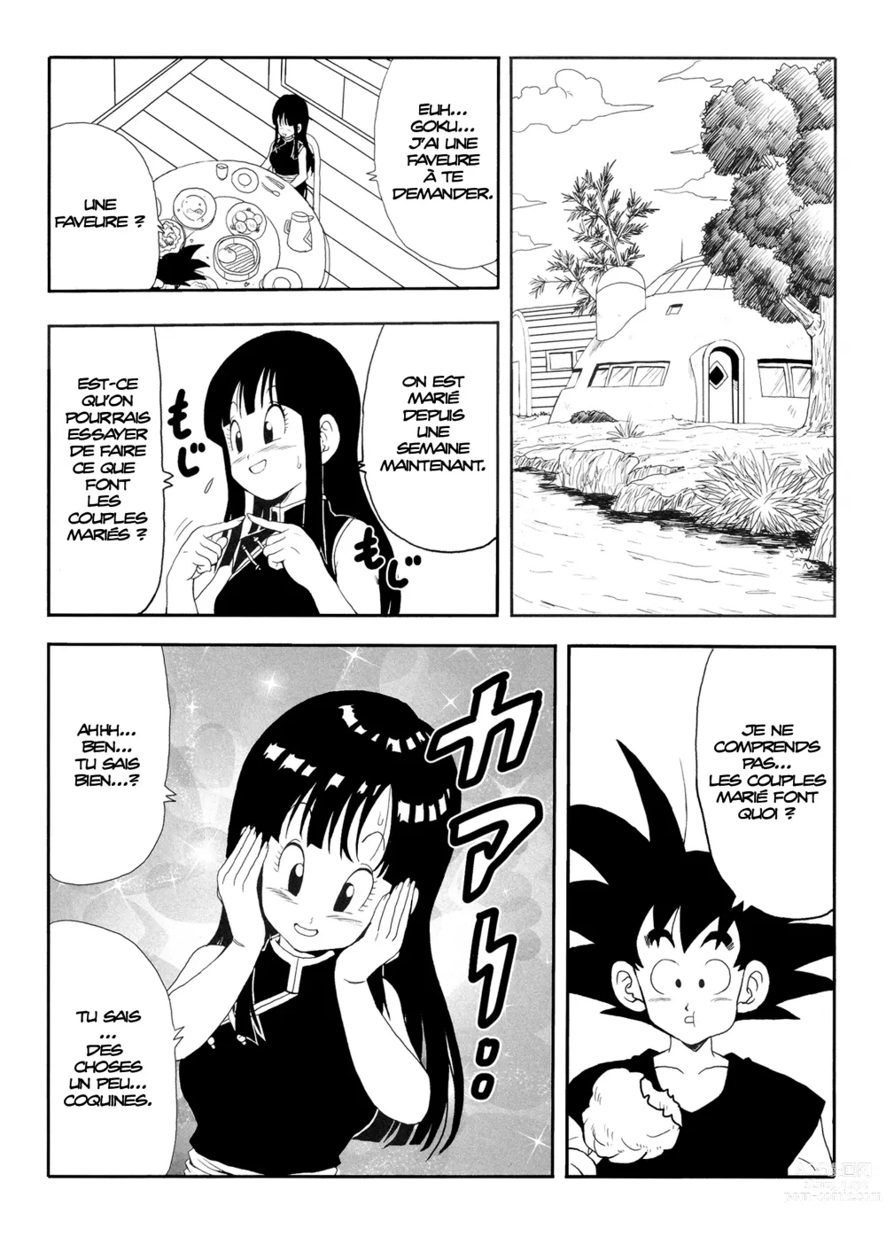 Page 3 of doujinshi Chichi et Goku