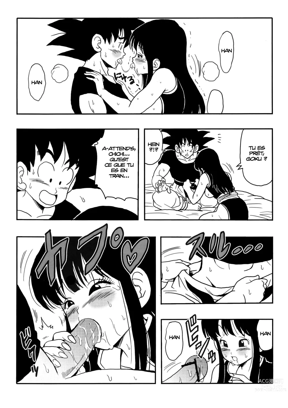 Page 24 of doujinshi Chichi et Goku