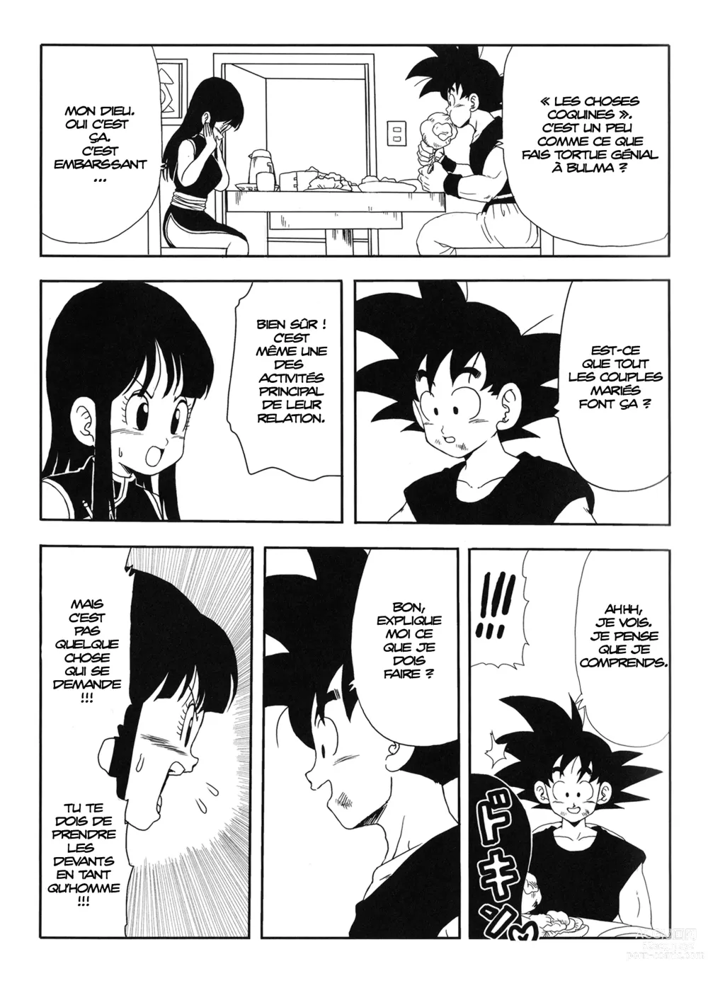 Page 4 of doujinshi Chichi et Goku