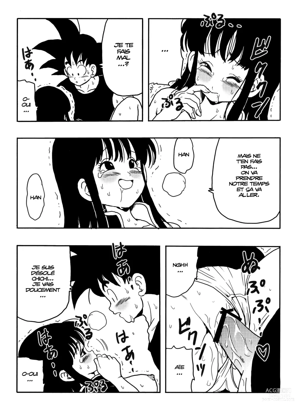 Page 31 of doujinshi Chichi et Goku