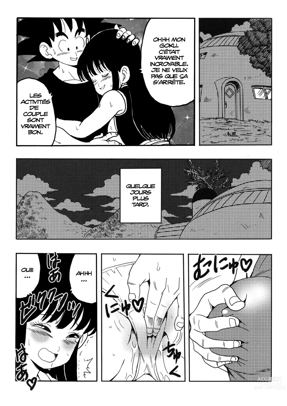 Page 38 of doujinshi Chichi et Goku