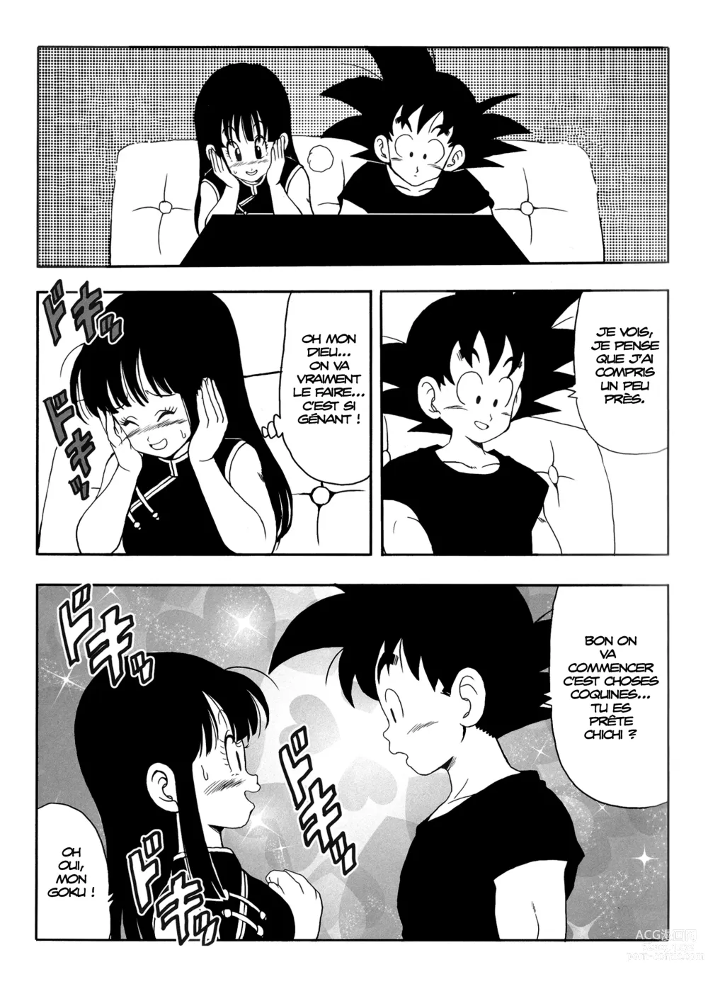 Page 6 of doujinshi Chichi et Goku