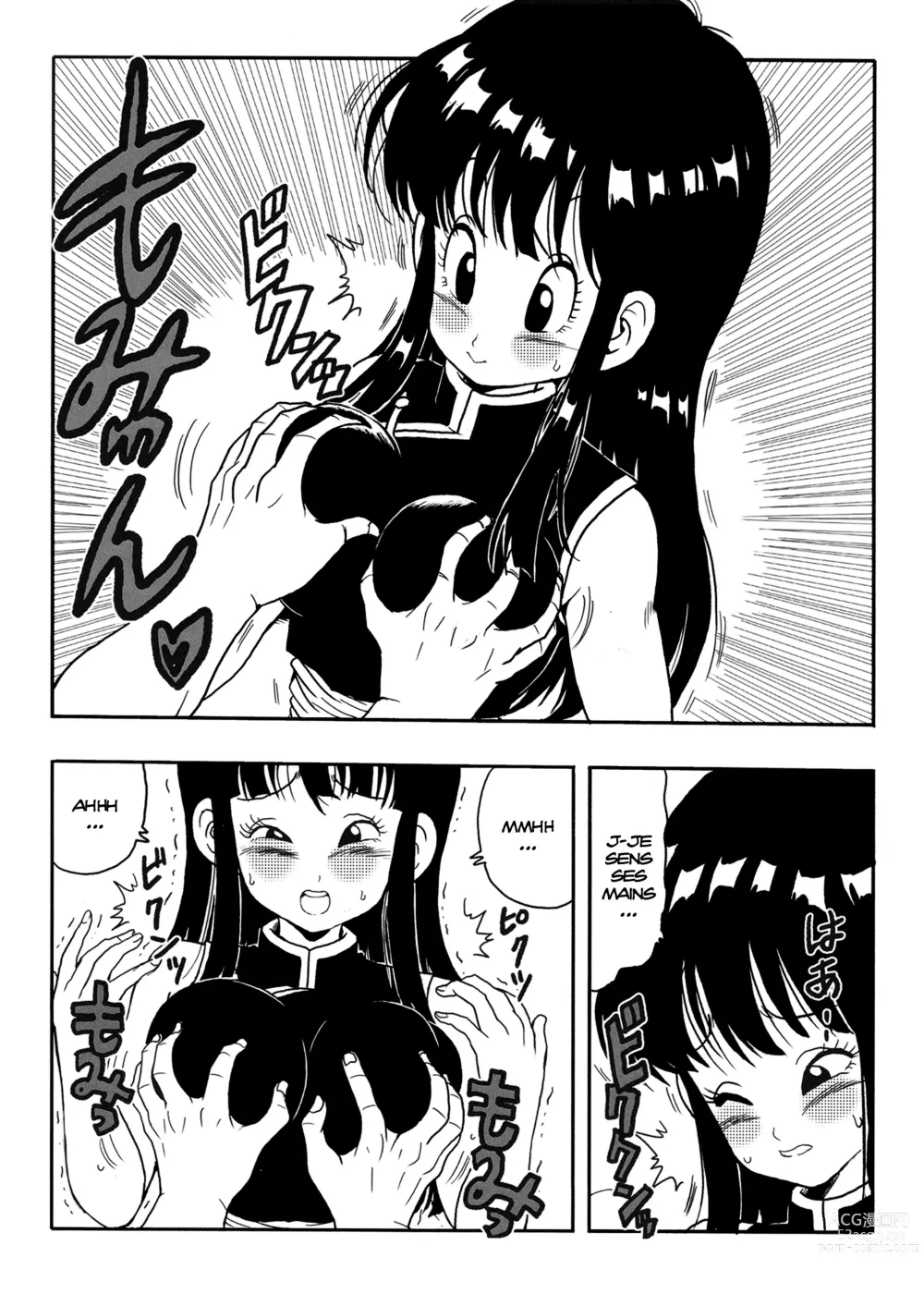 Page 8 of doujinshi Chichi et Goku