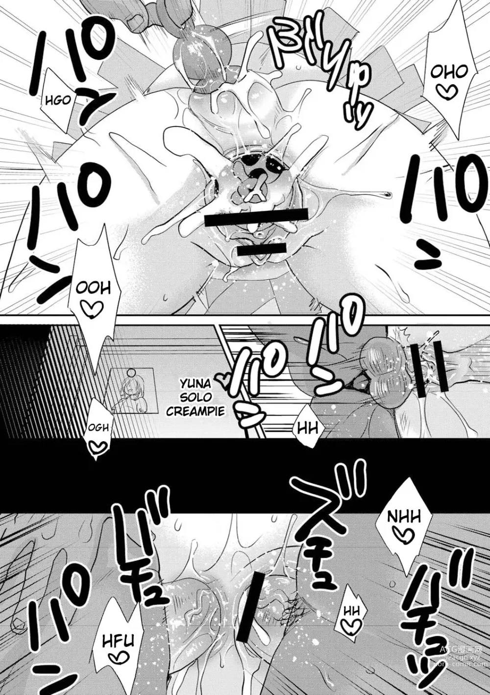 Page 191 of manga Sarasare Aidol