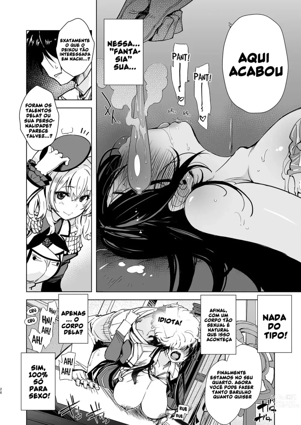 Page 25 of doujinshi Hishokan Kashima no Houkokusho 3