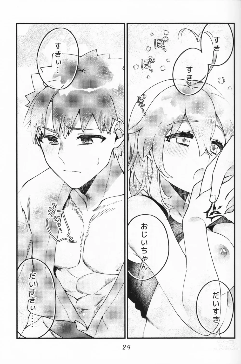 Page 28 of doujinshi Muramasa Ojii-chan to Ritsuka-chan no Honobono Jiji Mago Nikki ~Okuchi de Gohoushi Hen~