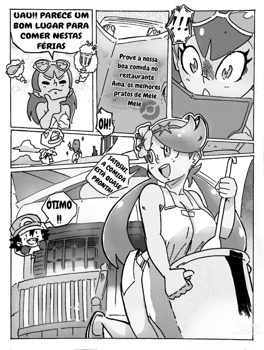 Page 3 of doujinshi Summer Love in Alola