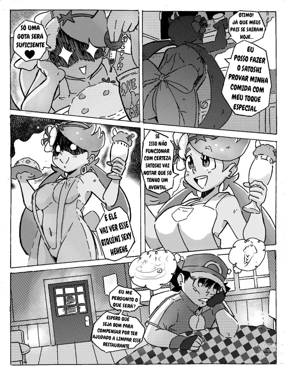 Page 4 of doujinshi Summer Love in Alola