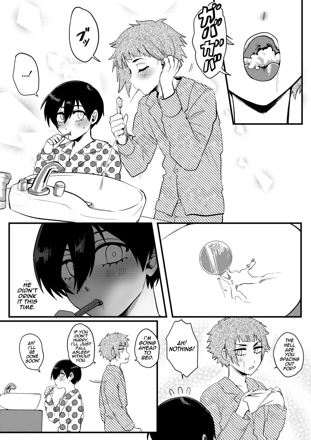 Page 44 of doujinshi Onegai, Nii-chan!!