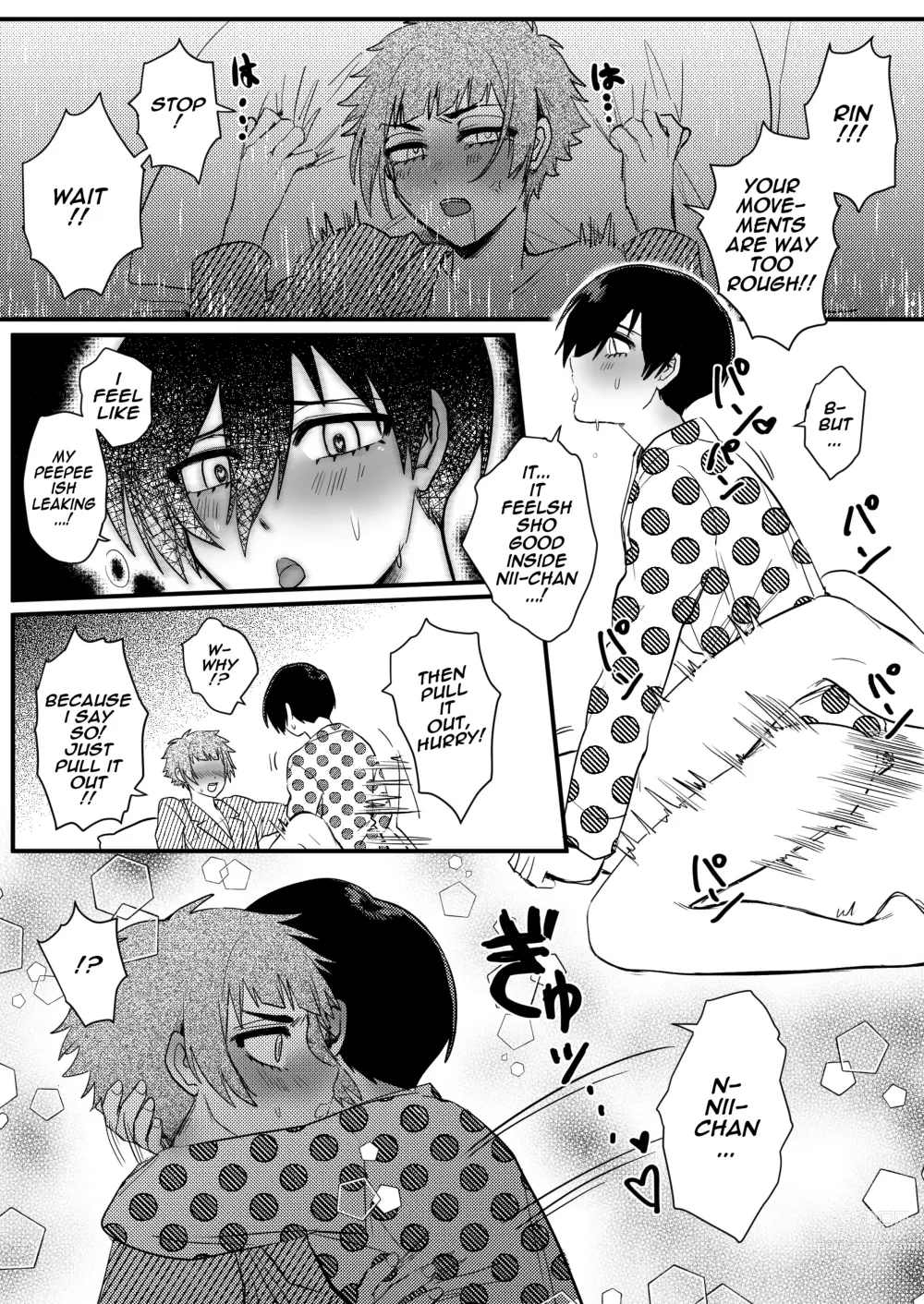 Page 56 of doujinshi Onegai, Nii-chan!!