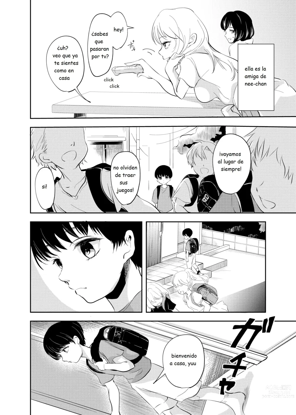 Page 3 of doujinshi Despues de la escuela