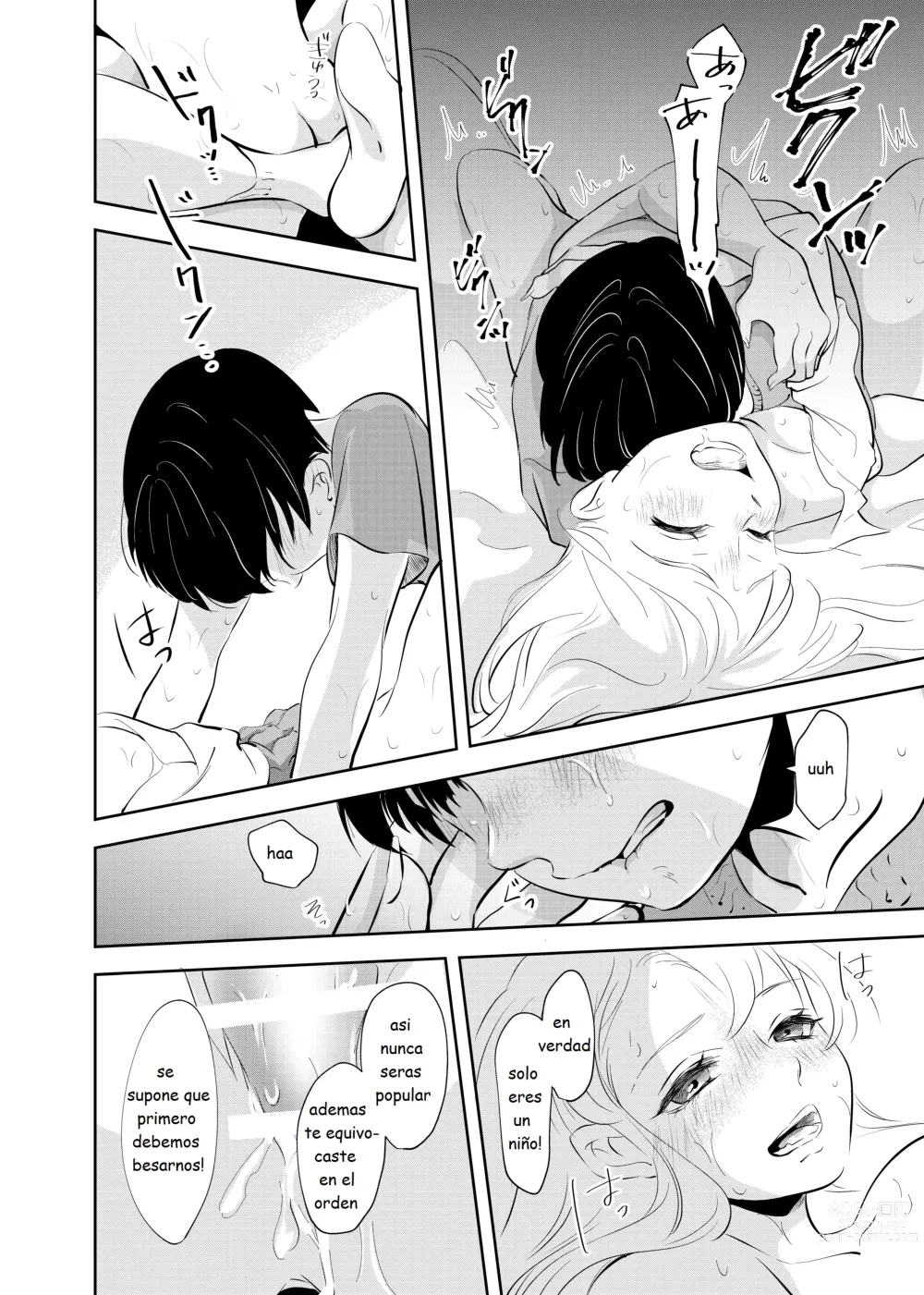 Page 33 of doujinshi Despues de la escuela