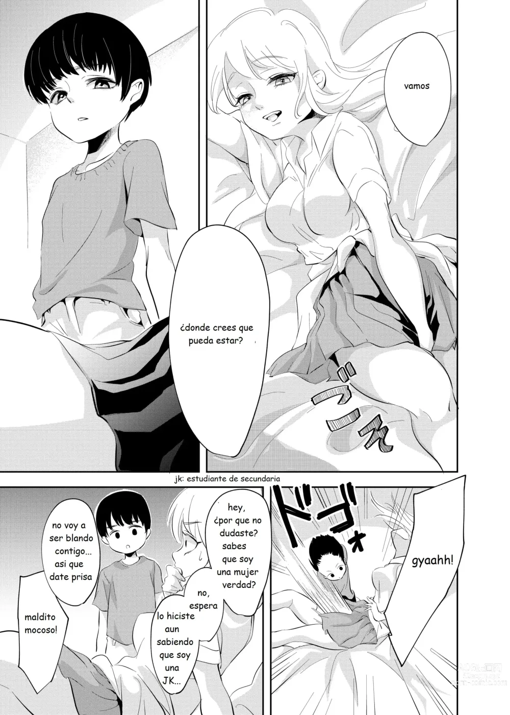 Page 10 of doujinshi Despues de la escuela