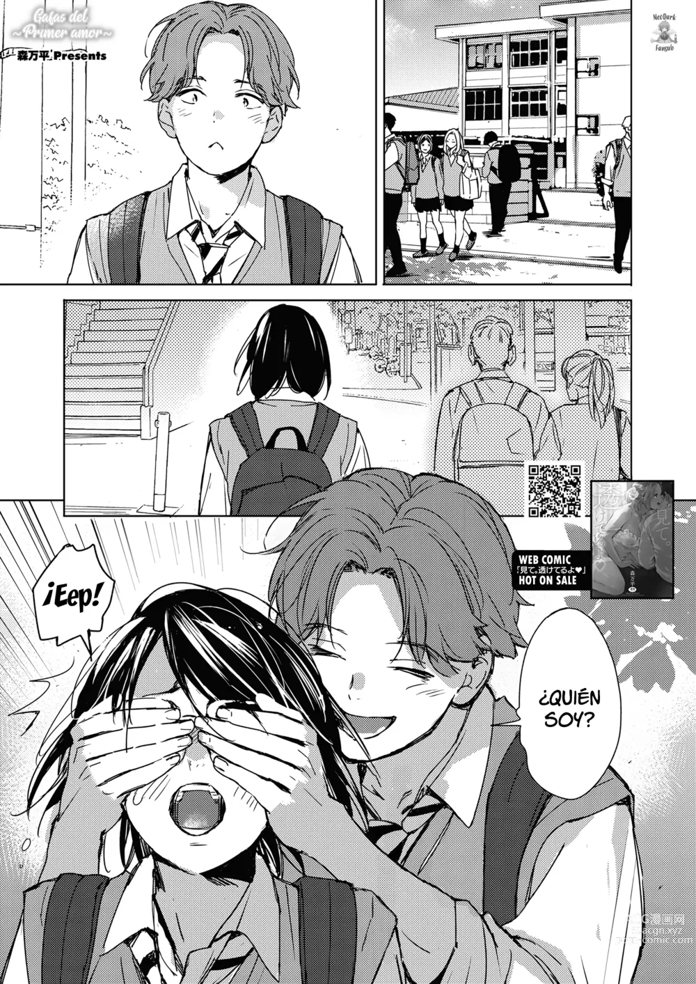 Page 1 of manga Gafas del ~Primer amor~