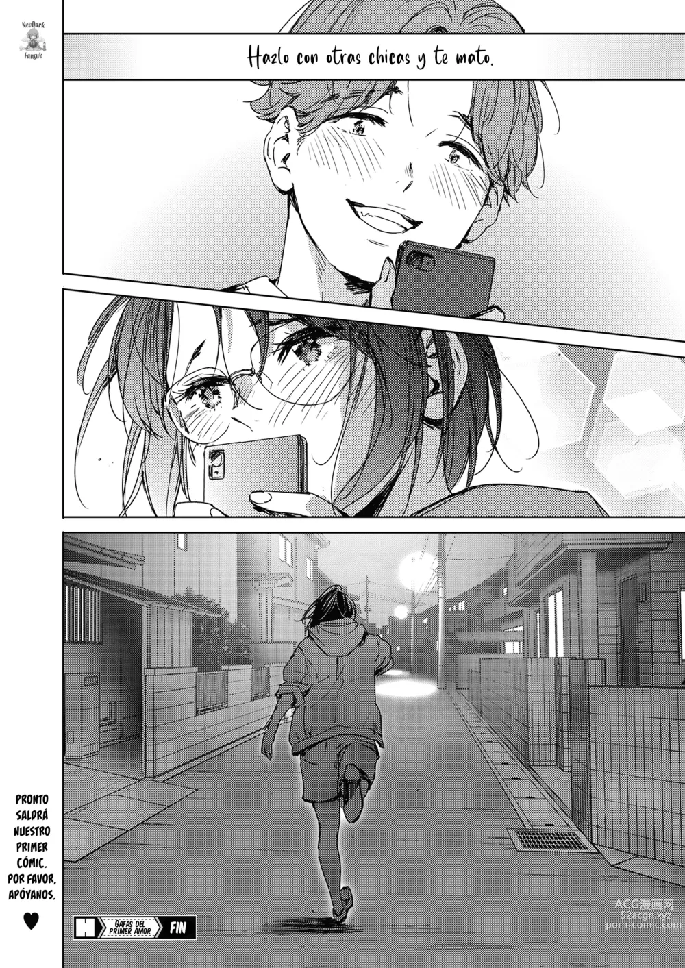 Page 44 of manga Gafas del ~Primer amor~