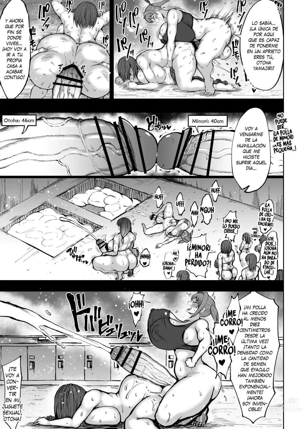 Page 8 of doujinshi Futanari Mama wa Yokkyuu Fuman - ¡Esta mamá futanari tiene ganas de jugar!