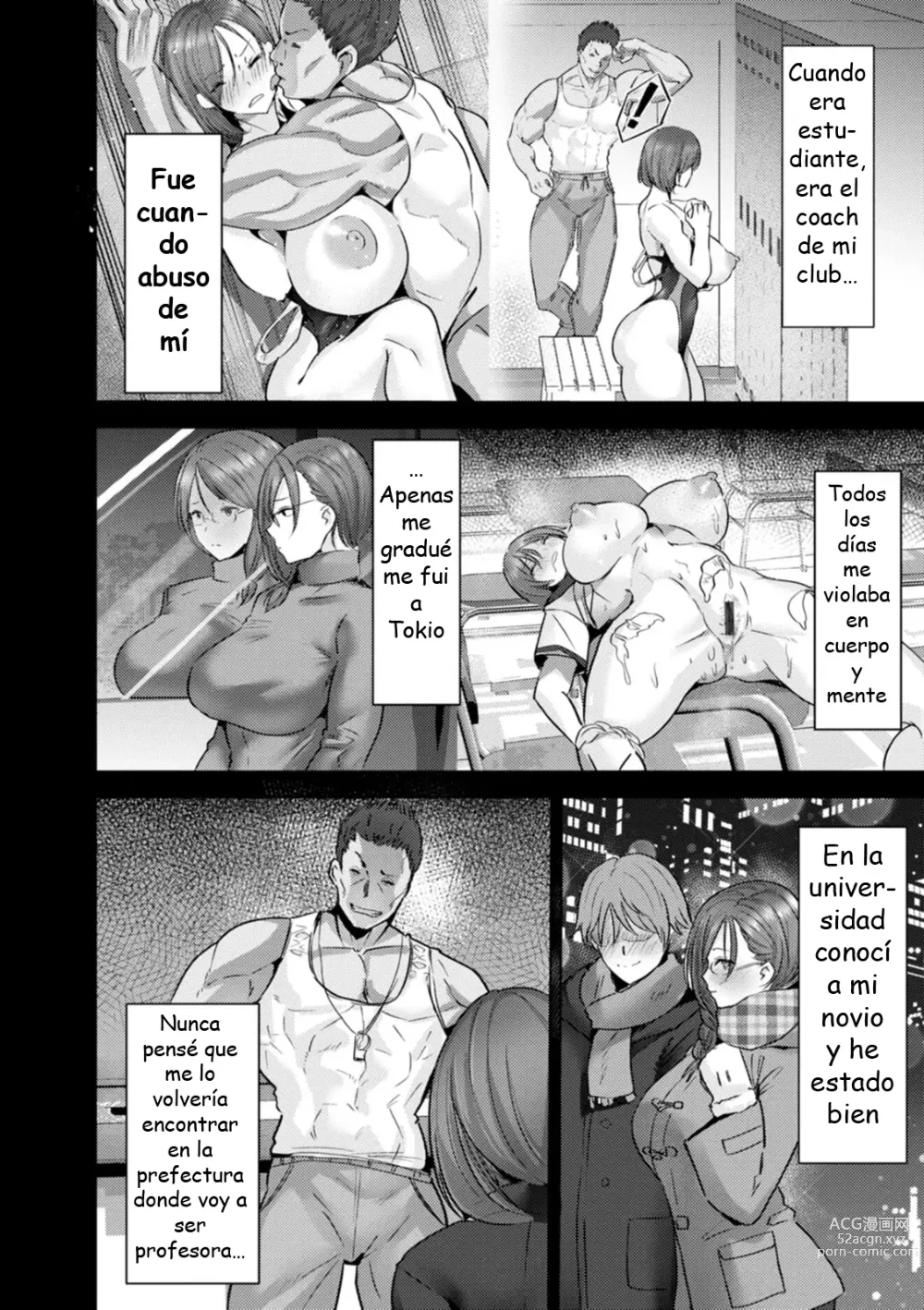Page 3 of manga Inkou Revival